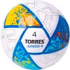 Мяч футб. TORRES Junior-4, F323804, р.4,глянц.ПУ, 4 сл, 32п, руч.сш, бел-жел-гол за 2&nbsp;070.60 ₽ купить в Рязани