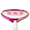 Ракетка б/т дет. Wilson Intrigue Jr 23, WR180410U, для детей 7-8лет, алюминий,со струнами, фуксия за 5&nbsp;271.70 ₽ купить в Рязани