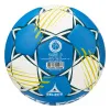 Мяч ганд. SELECT HB FORCE DB V25, 1622858205, Senior (р.3), EHF Appr,ПУ, гибр.сш., сине-белый за 8&nbsp;438.80 ₽ купить в Рязани