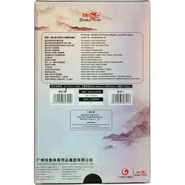 Ракетка для н/т DOUBLE FISH Black Carbon King Racket 3***, для професс.,ITTF Appr.,накл.2,1,мм за 4&nbsp;346.90 ₽ в Рязани