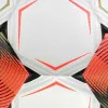 Мяч футб. SELECT Numero 10 V26, 0574071002, р.4, FIFA Basic, 32п, ПУ, гибр.сш, бело-черно-оранжевый за 8&nbsp;404.80 ₽ купить в Рязани