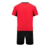 Форма футб. игровая TORRES Classic Junior, FJ-1011-042-140, рост 140 см, полиэстер, красно-черный за 1&nbsp;575.90 ₽ купить в Рязани
