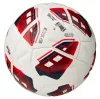 Мяч футб. VISION TRITON, FV425075, р.5,FIFA Quality Pro,MF, 16 пан, термосш.,бел-красный за 8&nbsp;007 ₽ купить в Рязани