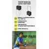 Корзина для теннисных мячей HEAD TM7003, на 72 мяча, пластик, черный за 6&nbsp;942.80 ₽ купить в Рязани