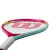Ракетка б/т дет. Wilson Intrigue Jr 21, WR180510U, для дет.5-6лет, алюминий,со струн.,розово-бирюзов за 5&nbsp;271.70 ₽ купить в Рязани