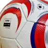 Мяч футб. ADIDAS Tiro Competition JW1534, р.5, FIFA Pro, 32 пан., ПУ, термосшивка, бело-красный за 7&nbsp;036.30 ₽ купить в Рязани
