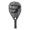 Ракетка для падела BULLPADEL Neuron 02 Comfort 27, 497243,для продв.игр., стекловолокно,карбон, сер. за 38&nbsp;986.10 ₽ купить в Рязани