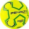 Мяч ганд. PENALTY HANDEBOL H3L ULTRA FUSION X, 5203632600-U, р.3, PU, термосшивка, жел за 3&nbsp;187.50 ₽ купить в Рязани