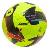 Мяч футб. PUMA Orbita 2 TB, 08432303, р.5, FIFA Quality Pro, 12 пан., ТПУ, термосшивка, желто-черный за 7&nbsp;260.70 ₽ купить в Рязани