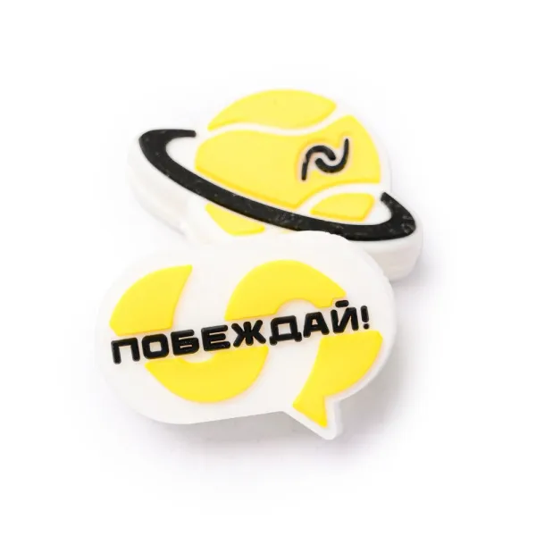 Виброгаситель NEVA SPORT, UVA2, 2шт в упак., желтый за 515.10 ₽ в Рязани