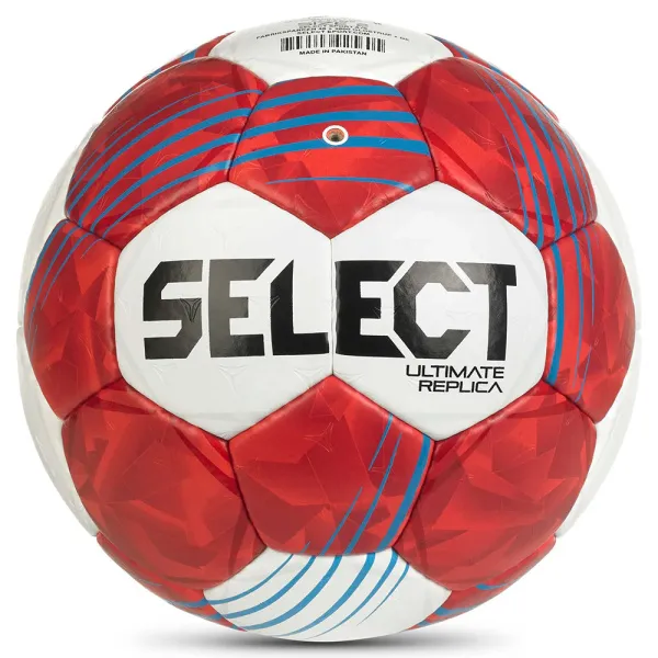 Мяч ганд. SELECT Ultimate Replica v26 за 5&nbsp;856.50 ₽ в Рязани