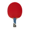 Ракетка для н/т DOUBLE FISH 5A+C, для продвин, ITTF Appr, накл. 2,1 мм, конич. ручка+ 2 мяча V40+мм за 2&nbsp;779.50 ₽ купить в Рязани