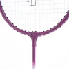 Набор для бадм. TORRES Leisure Set, BD23520, для начинающ.,стал. стерж, алюм. обод, со струнами,фиол за 2&nbsp;322.20 ₽ купить в Рязани