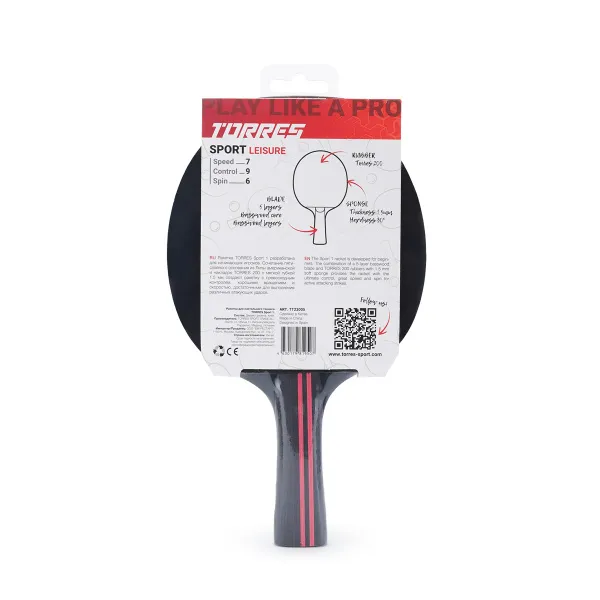 Ракетка для н/т TORRES Sport 1*, TT23005 для любителей, накладка 1,5 мм, конич. ручка за 991.10 ₽ в Рязани