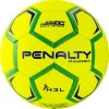 Мяч ганд. PENALTY HANDEBOL H3L ULTRA FUSION X, 5203632600-U, р.3, PU, термосшивка, жел за 3&nbsp;187.50 ₽ купить в Рязани