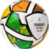 Мяч футзал. TORRES Futsal Club, FS323764, р.4, 10 пан. ПУ, 4 под. сл, гибрид. сш. бело-зел-оранж за 2&nbsp;264.40 ₽ купить в Рязани