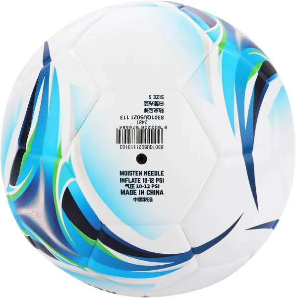 Мяч футб. KELME Vortex 18.2, 8301QU5021-113, р.5, 32 панели, ПУ, термосшивка, бело-синий за 6&nbsp;045.20 ₽ в Рязани