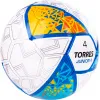Мяч футб. TORRES Junior-4, F323804, р.4,глянц.ПУ, 4 сл, 32п, руч.сш, бел-жел-гол за 2&nbsp;070.60 ₽ купить в Рязани
