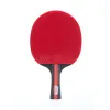 Ракетка для н/т DOUBLE FISH, CK-205, для любителей, ITTF,наклад. 2.0 мм, конич. ручка + сумка-чехол за 1&nbsp;490.90 ₽ купить в Рязани