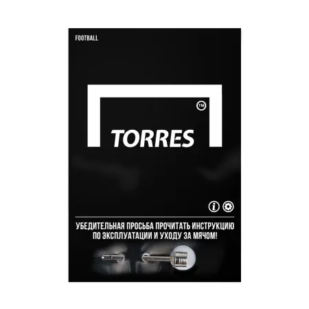 Мяч футзал. TORRES Futsal Club, FS323764, р.4, 10 пан. ПУ, 4 под. сл, гибрид. сш. бело-зел-оранж за 2&nbsp;264.40 ₽ купить в Рязани