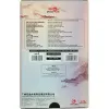 Ракетка для н/т DOUBLE FISH Black Carbon King Racket 5*****, для професс.,ITTF Appr.,накл.2,1,мм за 6&nbsp;434.50 ₽ купить в Рязани