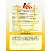 Мяч для наст. тенниса DOUBLE FISH 1* Ball, арт. V40+1, диам. V40+мм,плаcтик,упак.100 шт,белый за 4&nbsp;243.20 ₽ купить в Рязани