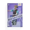Ракетка для н/т DOUBLE FISH 5A+C, для продвин, ITTF Appr, накл. 2,1 мм, конич. ручка+ 2 мяча V40+мм