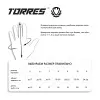 Перчатки врат. TORRES Junior PRO за 1&nbsp;790.10 ₽ купить в Рязани